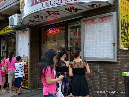 Philadelphia Chinatown: Job Seekers