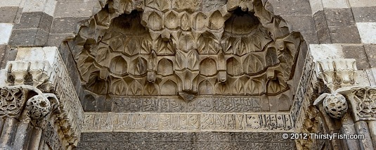 Cacabey Observatory Detail
