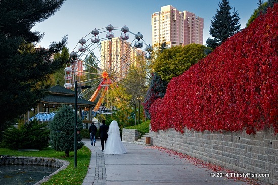 Ankara Dikmen Vadisi