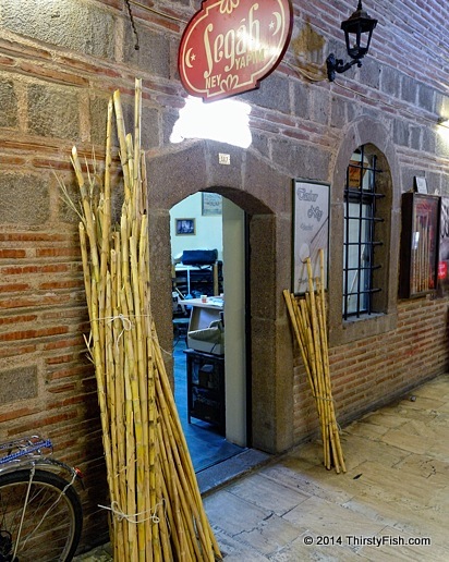Ney Store; The Reed Flute