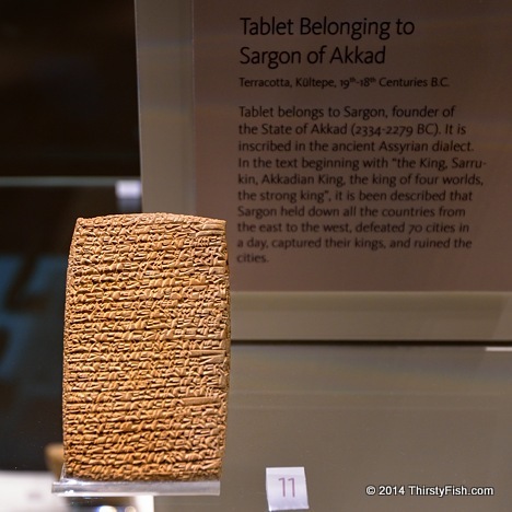 Tablet Belonging To Sargon The Great