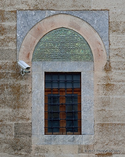 Window Detail, Battal Gazi Kulliye